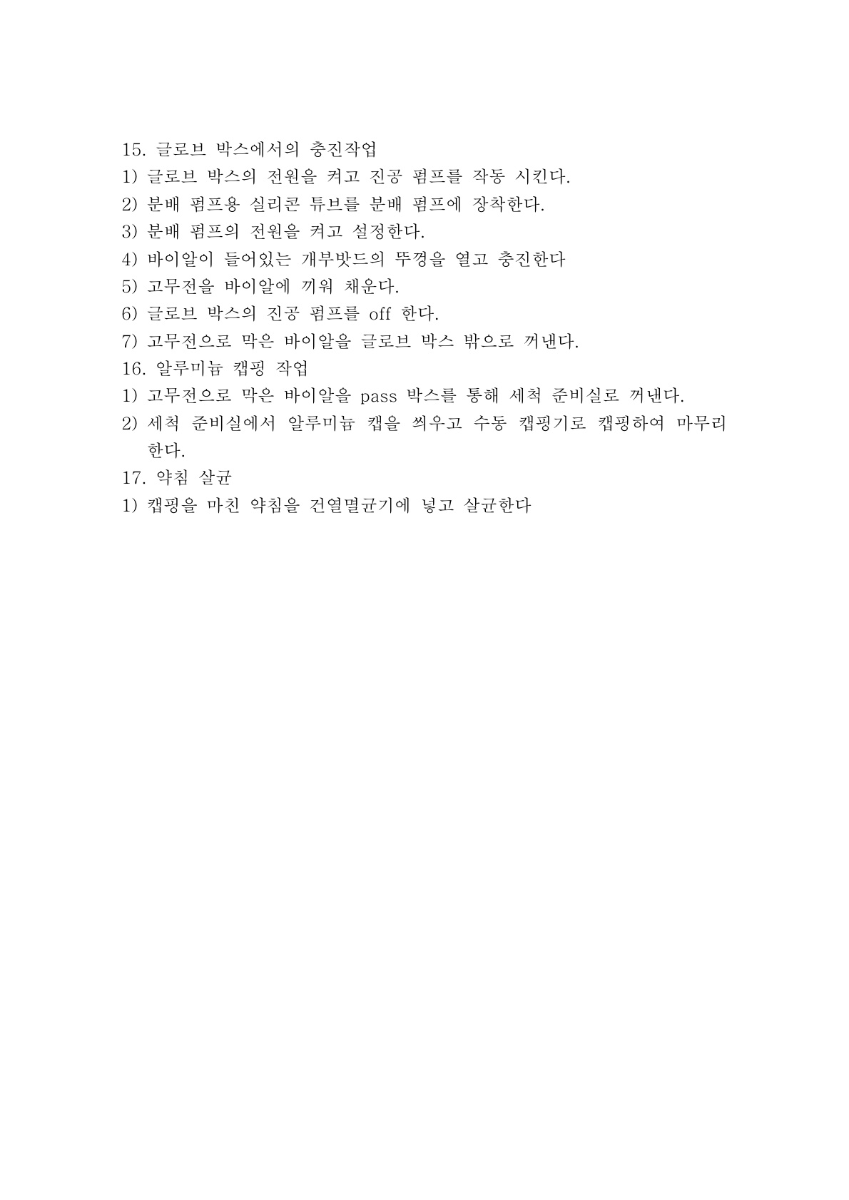 af2aadab988621bafeaf38d3bae2bade_1740633984_6204.jpg